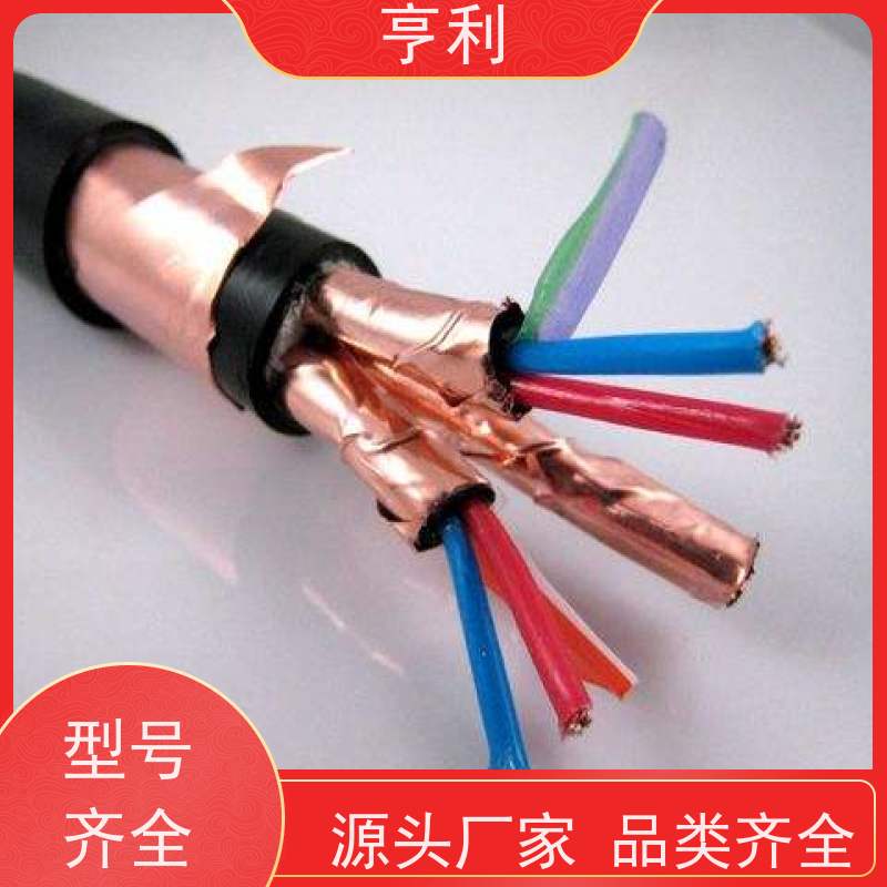 亨仪 抗干扰能力强 信号传输 6*2*1.5 仪表控制计算机电缆