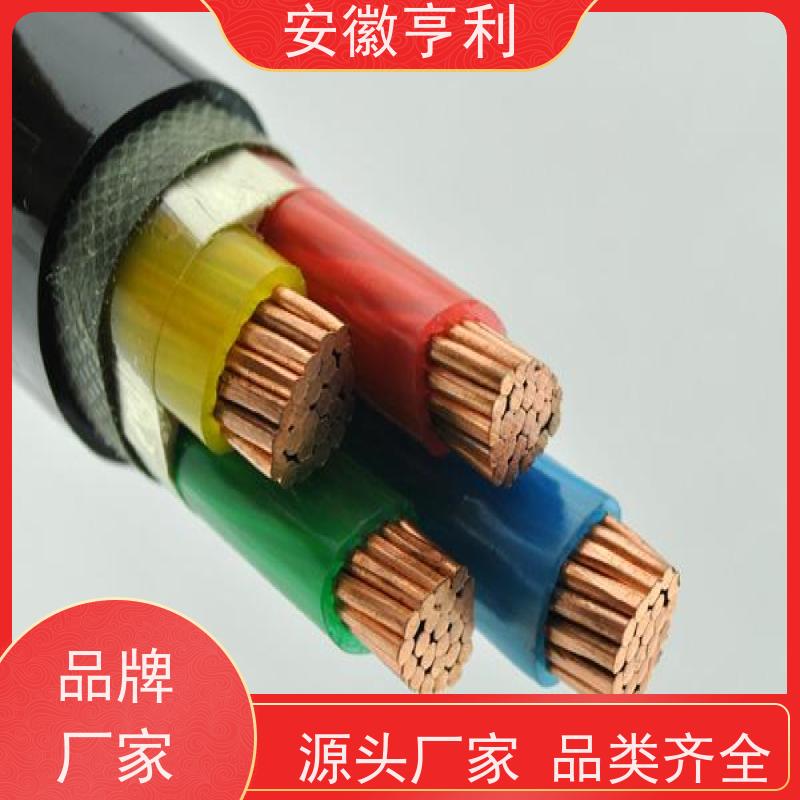 安徽亨利无氧铜防腐耐油3乘1点5仪表信号控制电缆