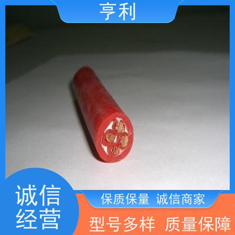 亨仪 电阻合格 防腐，耐油 硅橡胶计算机电缆 1*2*1.5