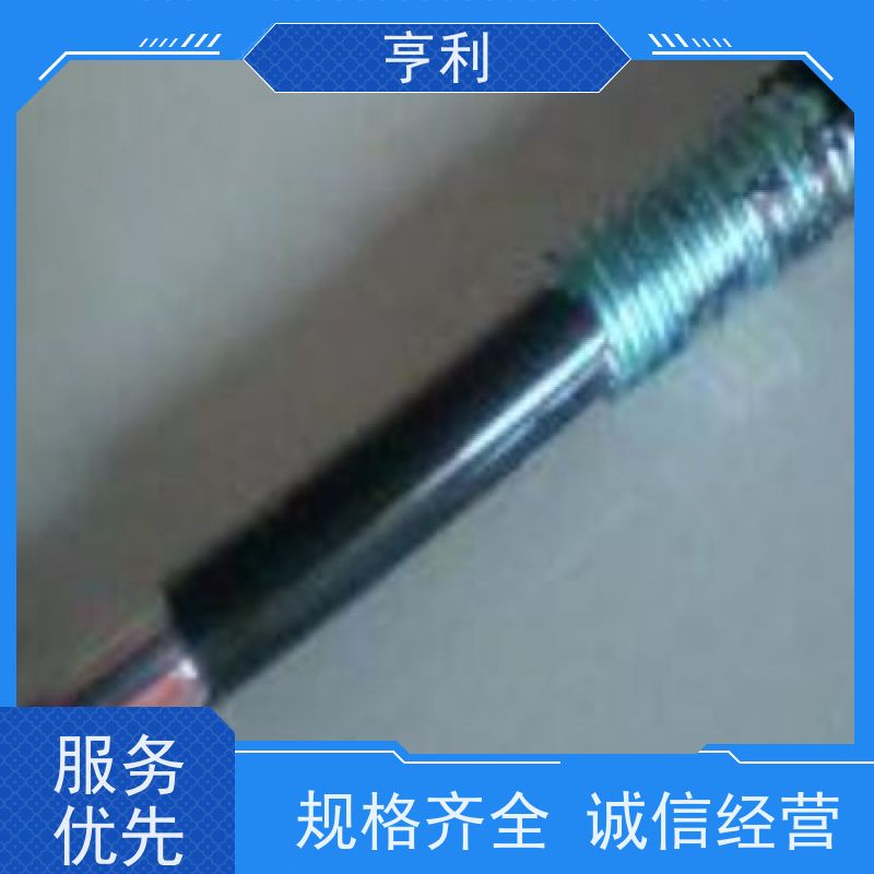 亨仪 信号传输 防腐，耐油 8*2*2.5 硅橡胶计算机电缆