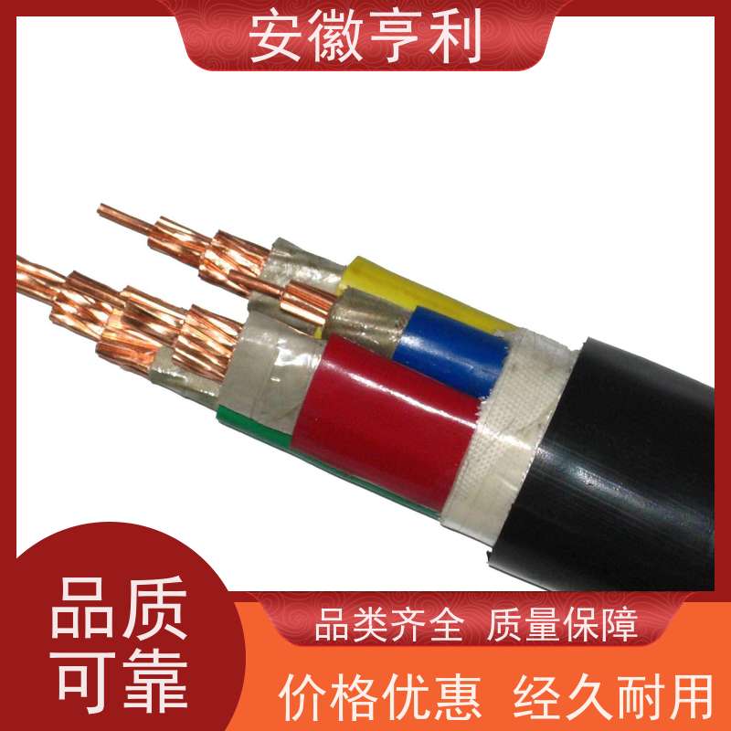 安徽亨利仪表电缆有限公司 严格检测 支持定制 20*1.5