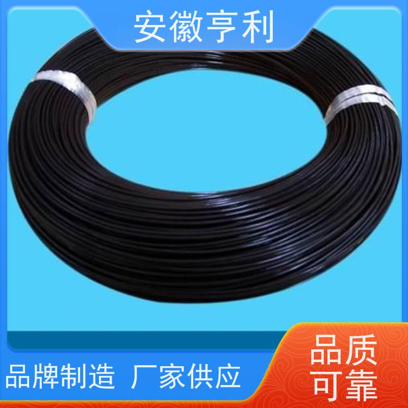 安徽亨利仪表电缆有限公司 7*1.5 严格检测 仪表信号控制电缆