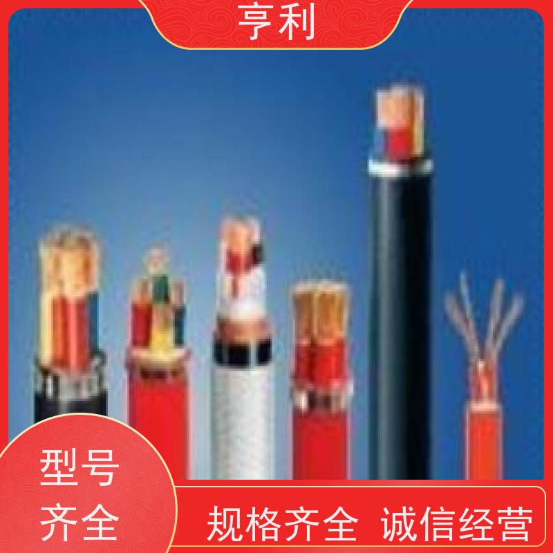 亨仪 仪表控制计算机电缆 8*2*1.5 电阻合格 传导能力强