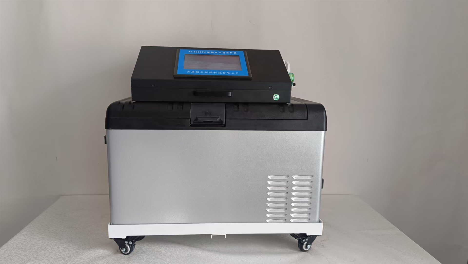 XY-8003TX环保监测水质自动采样器 便携移动 带冷藏功能 污水采样