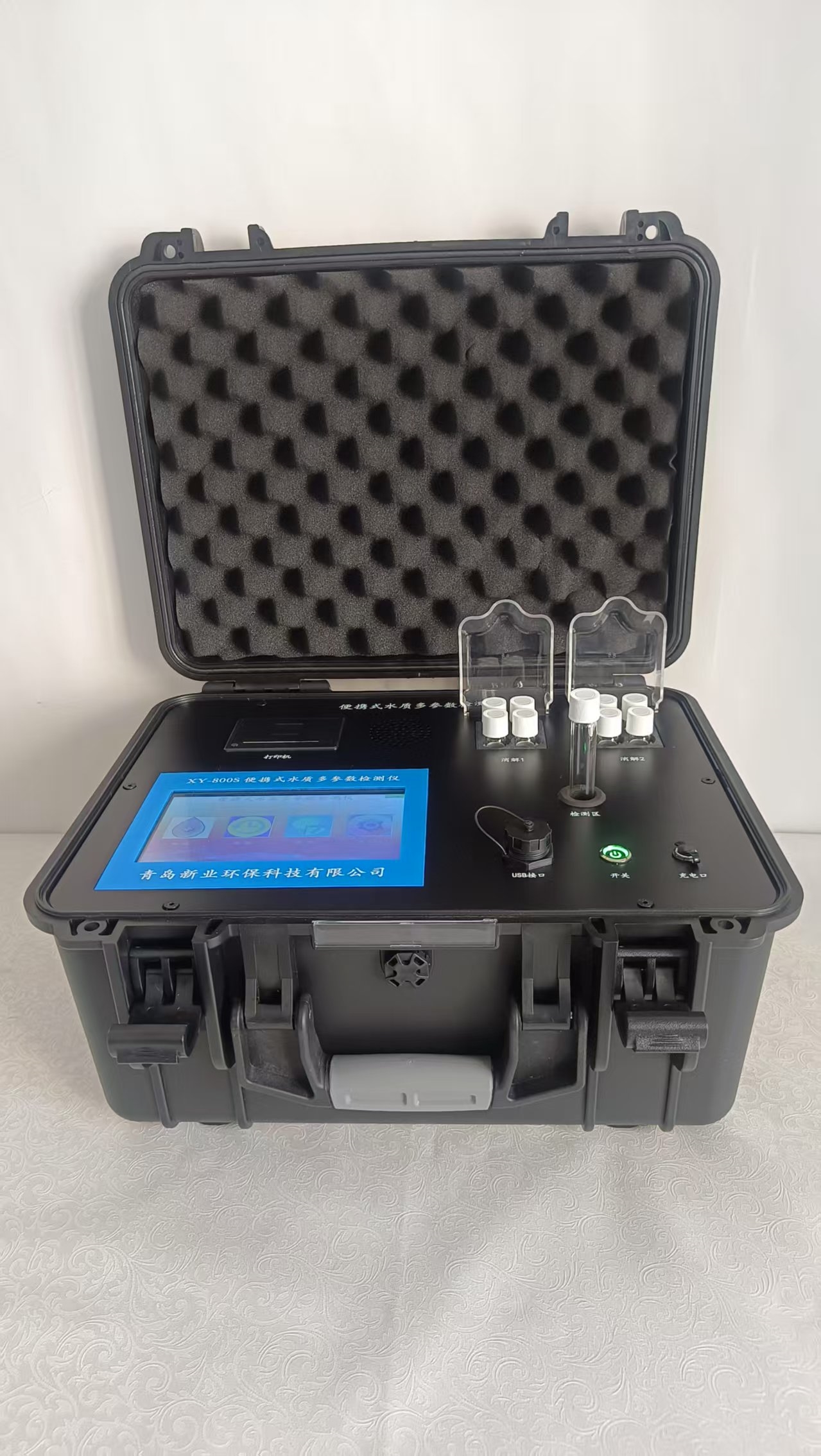 地表水 污水 工业废水 XY-800S多参数水质检测仪 现场应急监测