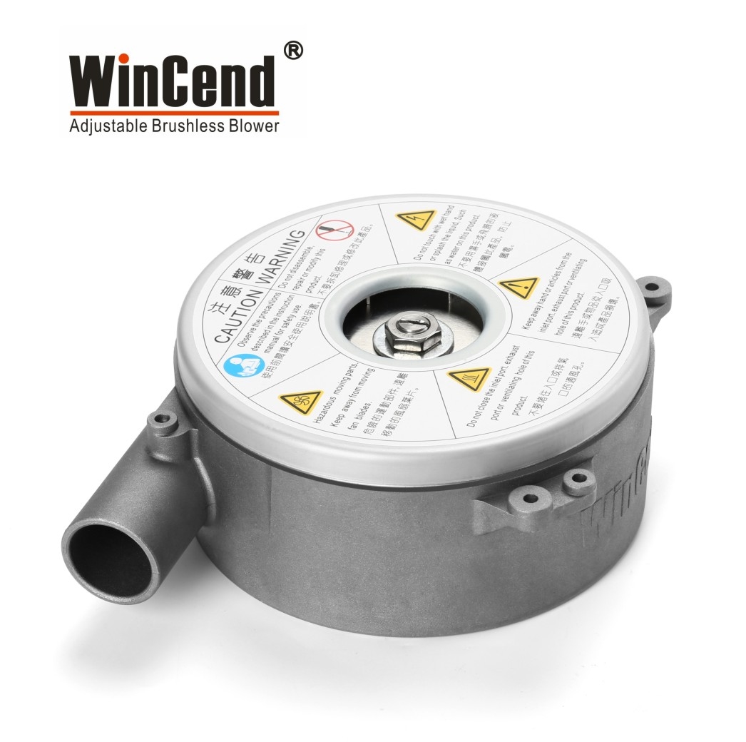 小体积直流风机