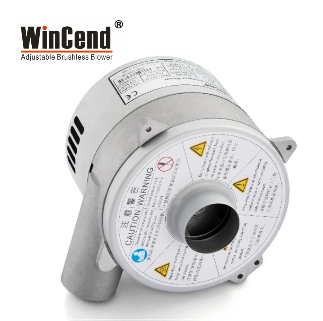 低噪音可调速风机