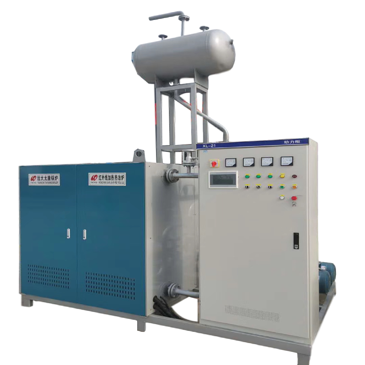 防爆电导热油炉