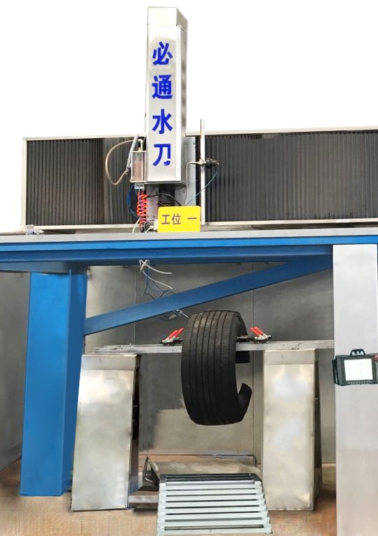 轮胎断面切割机 多材质适用 适应性强 安全操作设计