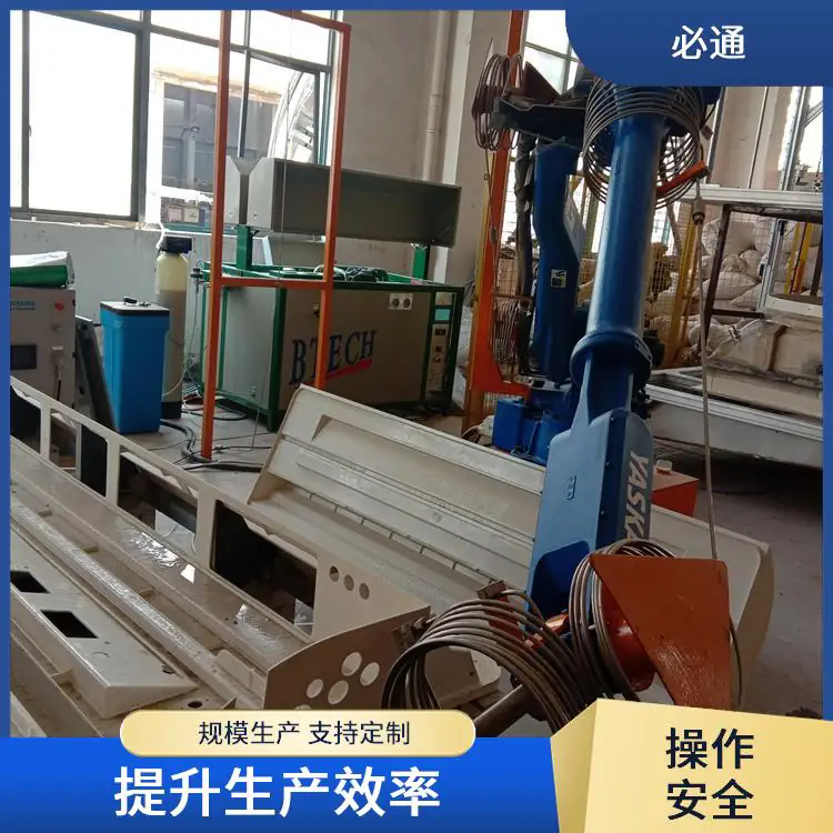 旋转水刀切割机