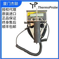 温度计 防爆 电子 便携式 数字 数显TP9-A ThermoProbe