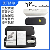 温度计 数显 数字 电子 便携式 棒式 本质安全Thermoprobe TL3