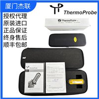 温度计 数显 数字 电子 便携式 棒式 本质安全Thermoprobe TL3-W