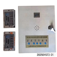 新国标防火卷帘控制器