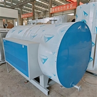 远红外线电加热蒸汽发生器