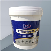 万吉高强度聚合物砂浆 粉状20公斤桶装混凝土结构修补用