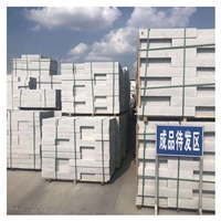 芝麻白石材 室内地面