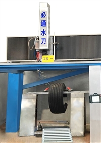 轮胎断面切割机 多材质适用 适应性强 安全操作设计