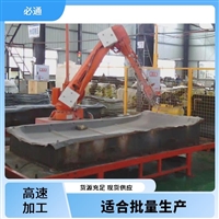 旋转水刀切割机 操作安全性高 灵活调节压力