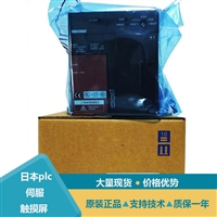三菱CPU底板A172SHCPUN-S5