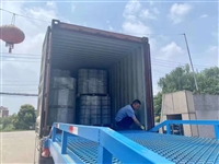 铁路专用不锈钢丝绳防撞耐腐蚀性线材