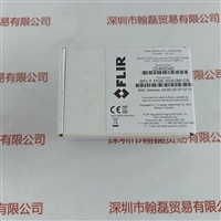 FLIR菲力尔 工业相机 BFLY-PGE-50A2M-CS