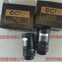 KOWA兴和工业镜头LMVZ9020IR