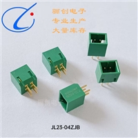 JL23-04ZJB直式板接插座 JL23-04ZJW弯式板接插座 LC大量库存供应