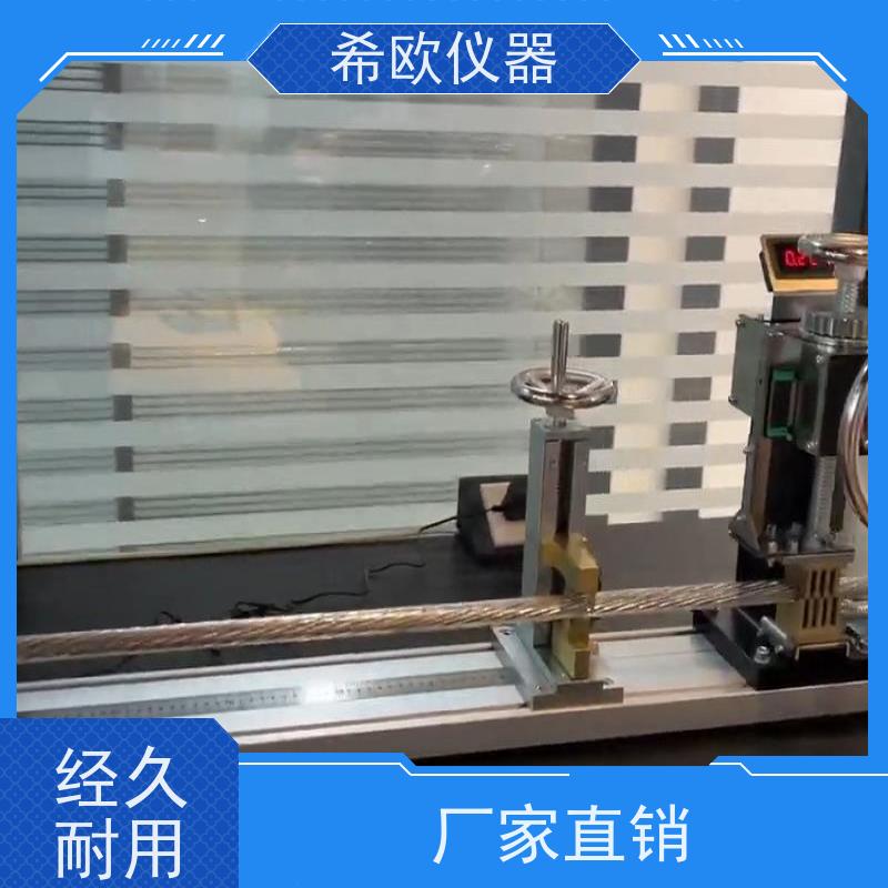 希欧数显导体电阻倍力夹具 4T夹持力 配合电桥使用