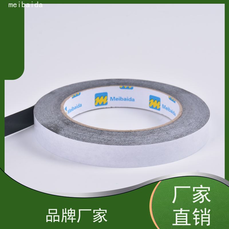 crown613 网格双面胶带  pet 附近  不留残胶环保 办公室用
