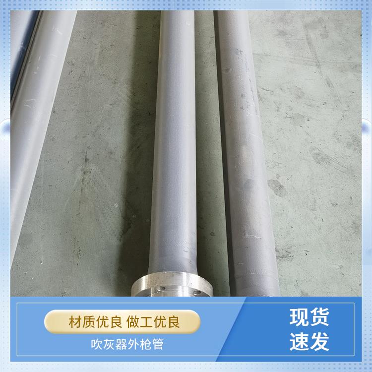信达 吹灰器喷嘴管 吹扫轨迹能错开 作为重要传动件 结构设计较为稳固