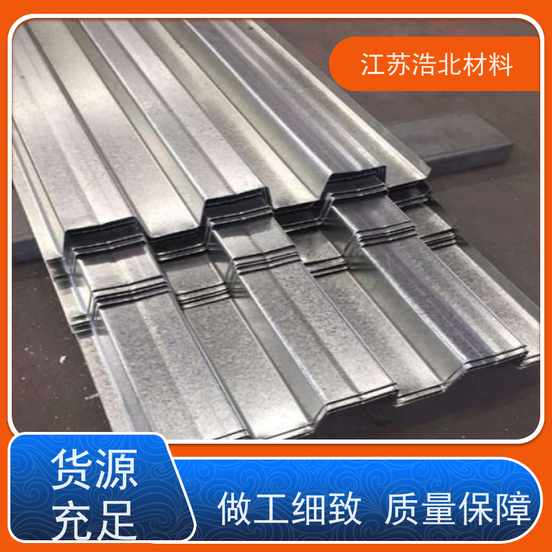 烨 辉 光伏屋面锌铝镁 洗涤烘干设备背板 服务优良