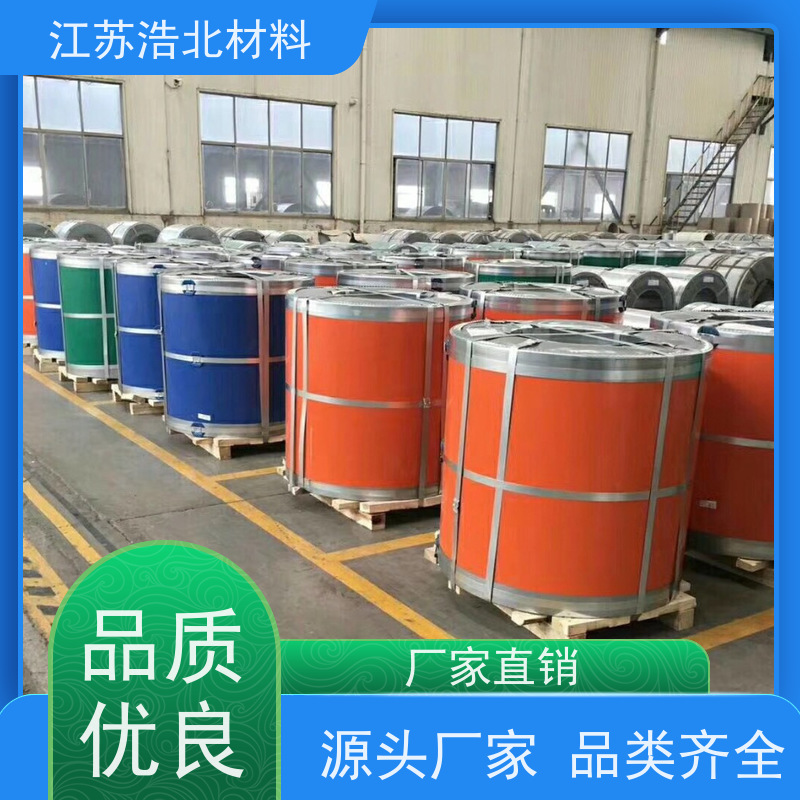 梅 钢 镀铝锌彩钢板 洗涤烘干设备背板 性能可靠 