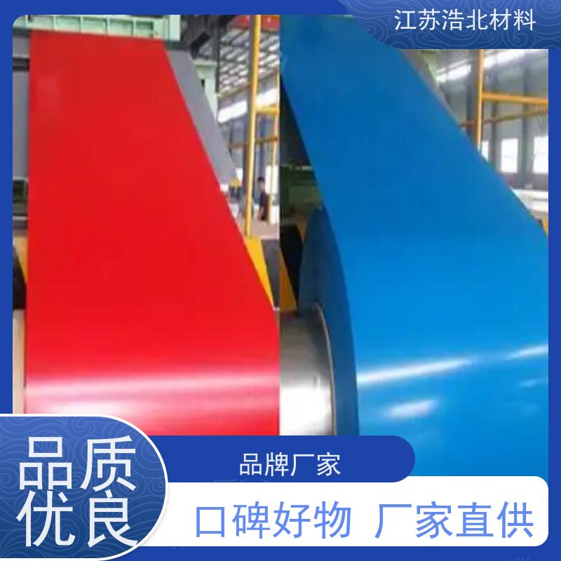 首 钢 首钢白彩钢板 洗涤烘干设备背板 造型美观 