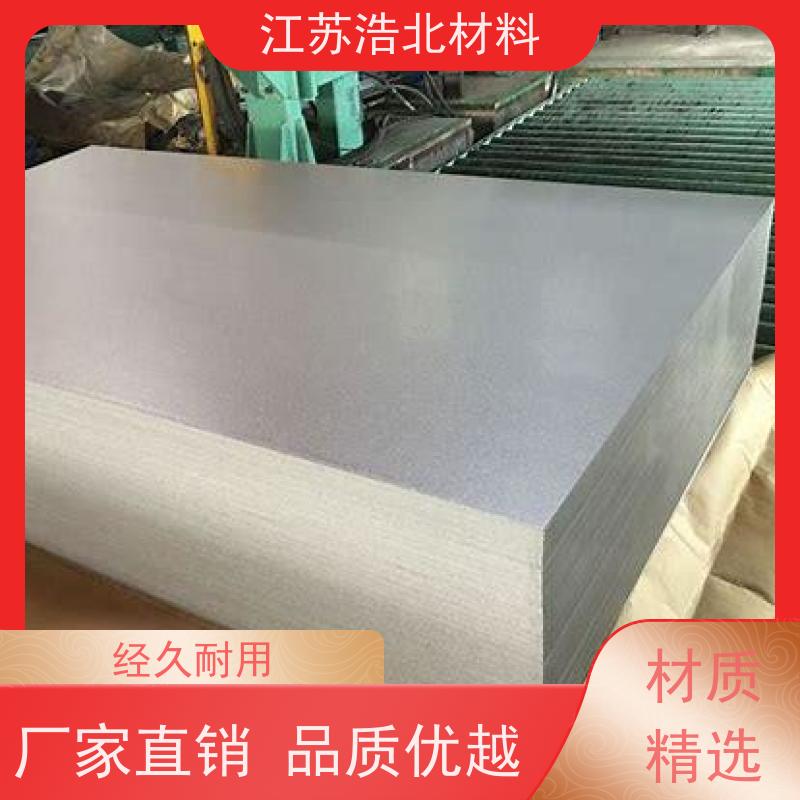 首 钢 彩涂镀铝锌板 岩棉和聚氨酯 物流配送  个性化定制