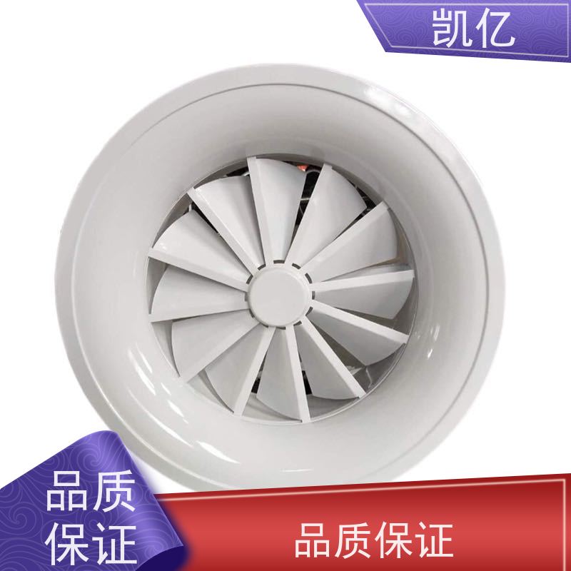 凯亿生产 自垂式百叶窗铝 品牌 一体成型 支持定制