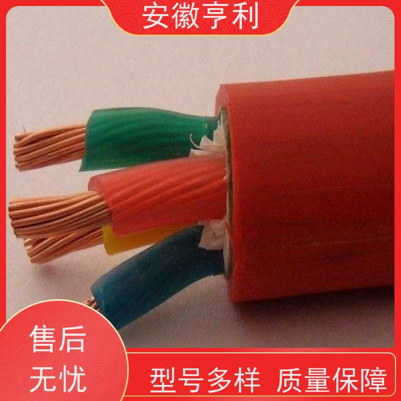 亨仪 耐火控制电缆 14*1.5 电阻合格 防潮，抗老化