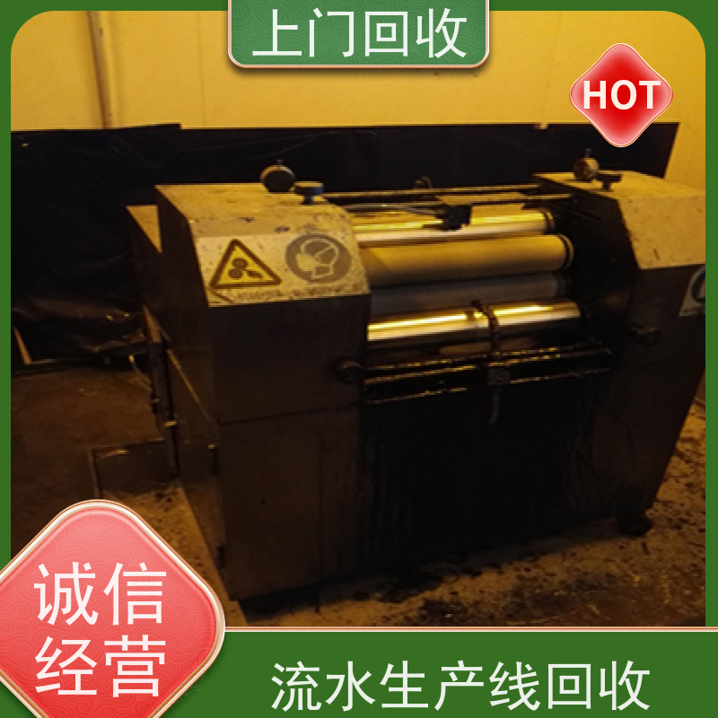 云浮回收液压泵站激光打孔机