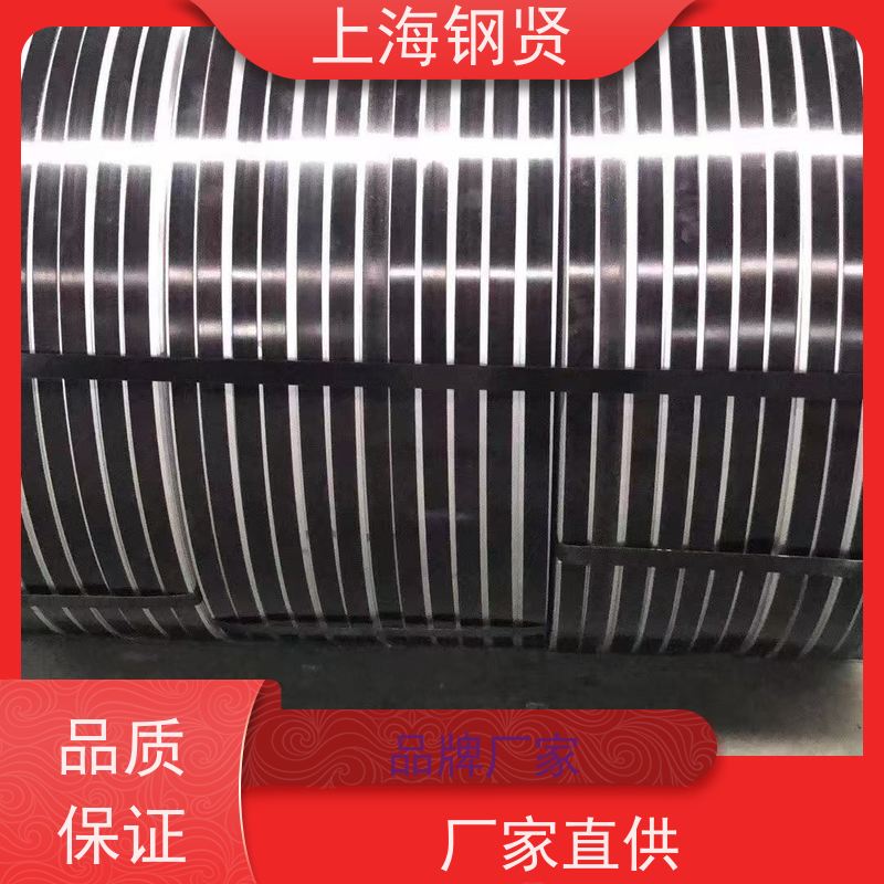 山东滨州库存武钢 汽车配件镀锌卷 无花无油