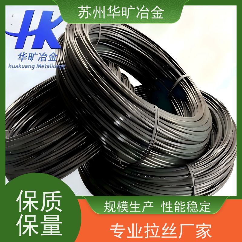 华旷冶金 SUS316Ti 不锈钢冷墩线材 氢退线铆钉线 拉丝厂