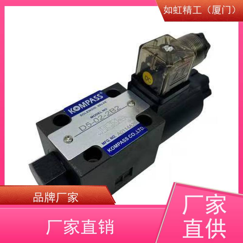 台湾KOMPASS康百世液压阀APSD-40-1 APSL APSA压力继电器