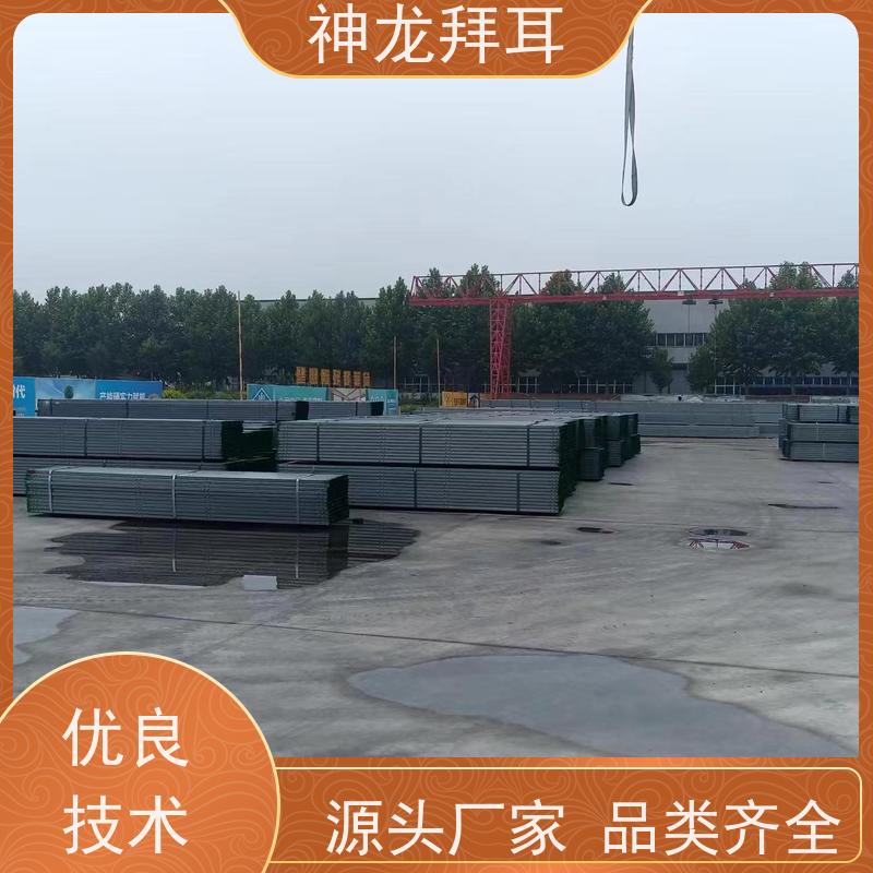 河北神龙拜耳 光伏支架包装 抗冲击 厂家