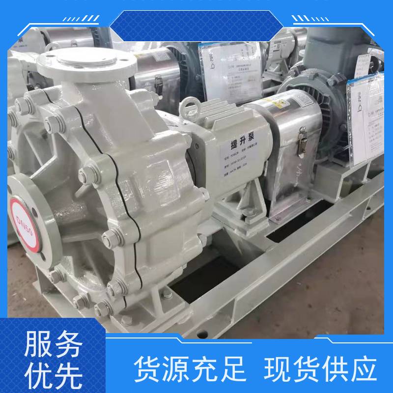 腾龙 转子泵改造 衬氟合金 1200小时连续运行 SKF、NSK轴承