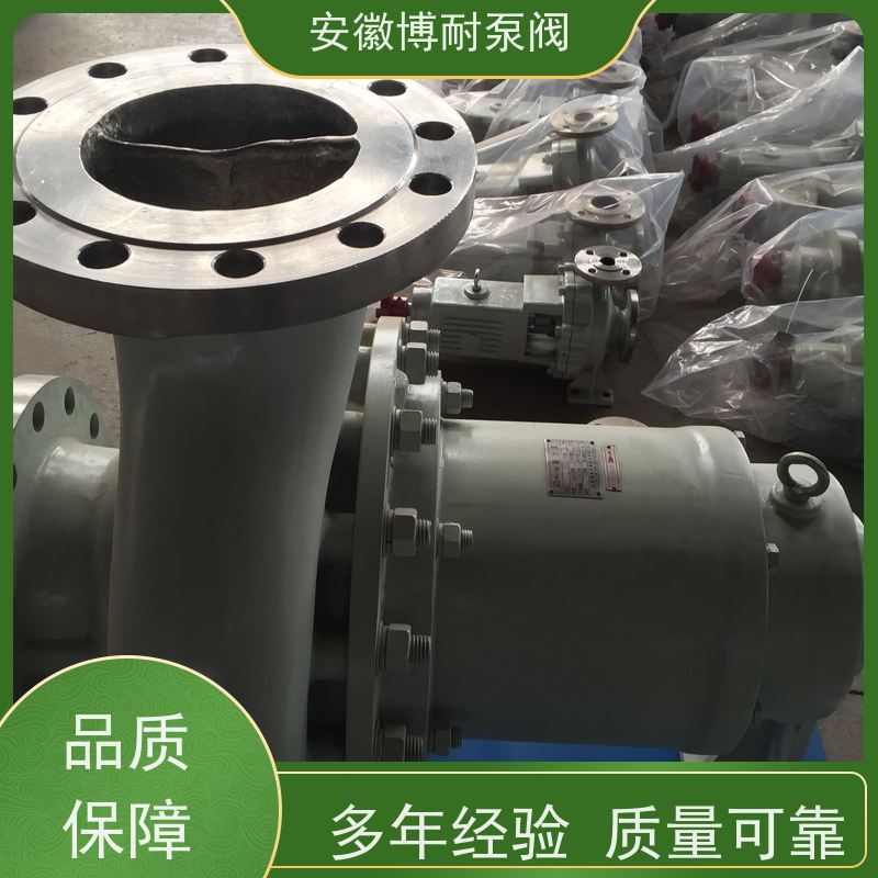 卧龙 钕铁硼强磁钢 碱性介质输送 服务全国100家化工企业 钛材276