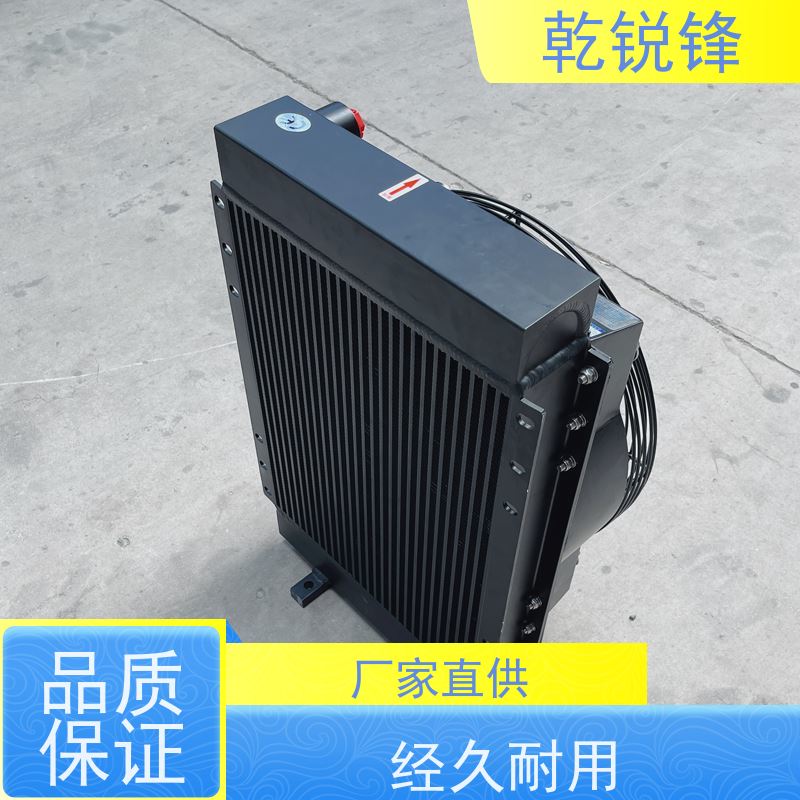 乾锐锋 工业冷却器 ACE9-M2-05 介质隔离安全 低温冷却器