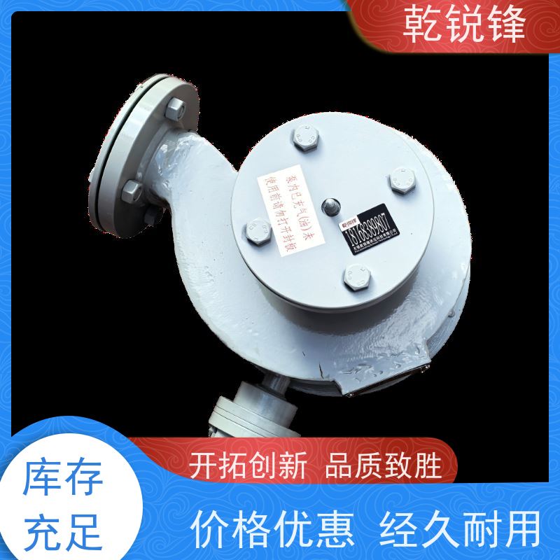 乾锐锋 变压器油泵 6BP1.80-4.5/1.5V 高效节能 低泄漏