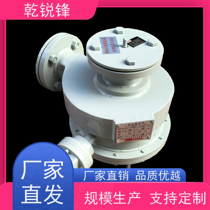 乾锐锋 变压器油泵 6BP1.65-7/3V 抗腐蚀 高精度