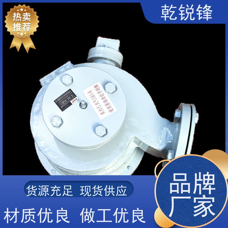 乾锐锋 变压器油泵 6BP1.50-7/1.5V 抗腐蚀 高精度
