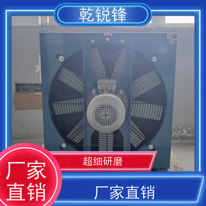 乾锐锋 工业冷却器 AL608-CA380V 无结冻风险 低温冷却器