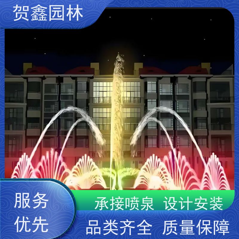  水景喷泉制作单位 公园喷泉设备公司 喷泉安装 彩色喷泉安装公司